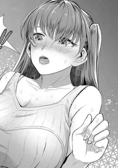 COMIC Shingeki 2021-03