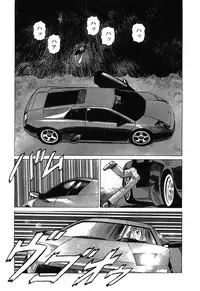 [Yamamoto Atsuji] Ammo Vol 4 [Digital]