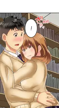 Seeing Her Panties Lets Me Stick In