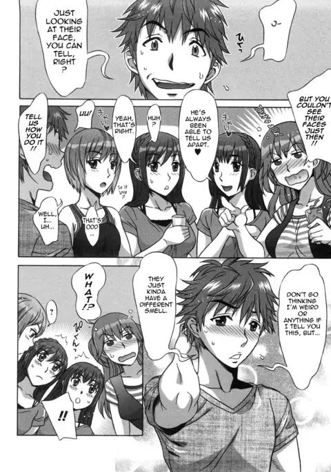 Ama Ero - Sweet Sugar Baby Ch. 1-2