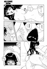 [ANYAKUNIN] LOVE EMOTION