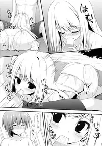 (SC62) [Amezaiku (Shiramori Yuse)] Girl Friend (Natsu) (Girl Friend BETA)