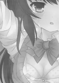 (C80) [Chemical Janky (Shiori)] JK Hatatan (Touhou Project) [English]