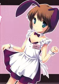 (C77) [Tokuda (Ueda Yuu)] Otoko no Asobiba