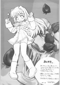 [Mamagult] - LOVE TOGETHER!!