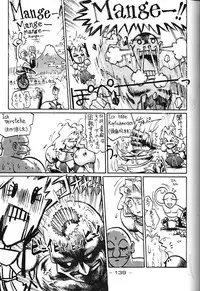 [Kacchu Musume (Various)] Girochin Daitouryou (Various)