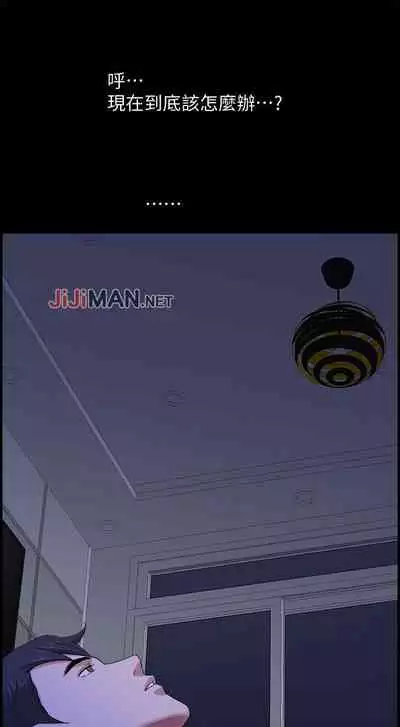 【已完结】双妻生活(作者:skyso) 第1~31话