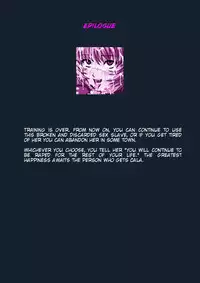 (C71) [Studio Mizuyokan (Higashitotsuka Rai Suta)] HIGH CALA (Viper RSR) [English] [rookie84]