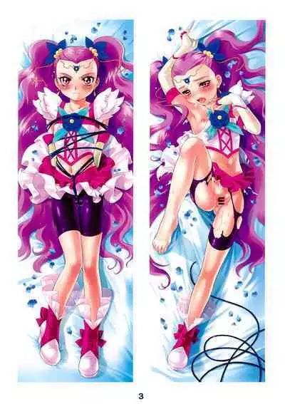 Youkouro no Dakimakura Iroiro-hen