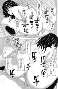 [Arsenal] Lesson H !