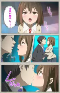 [CourregesA] Iinari! Saimin Kanojo ~Reizoku Sennou Nama Hame Seikatsu!!~ Complete Ban