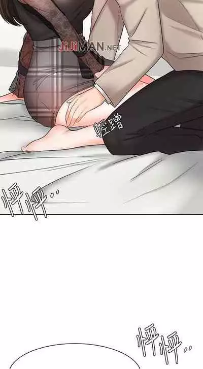 【周一连载】业绩女王（作者：洗髮精&耀安） 第1~39话