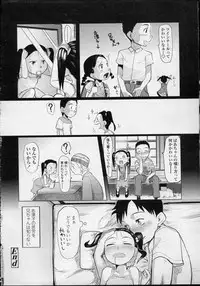 Comic LO 2007-04 Vol. 37