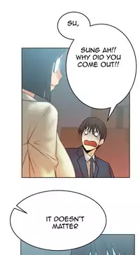 My Office Ch.1-33 (English) (Ongoing)