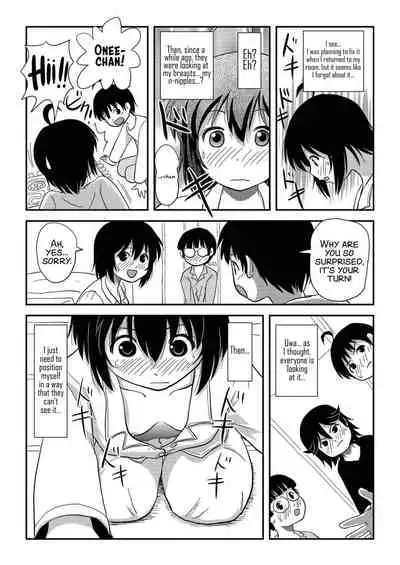 [Chimee House (Takapi)] Chiru Roshutsu 10 | Chiru Exposure 10 [English] [xinsu] [Digital]