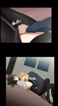 三姐妹22-35（chinese）