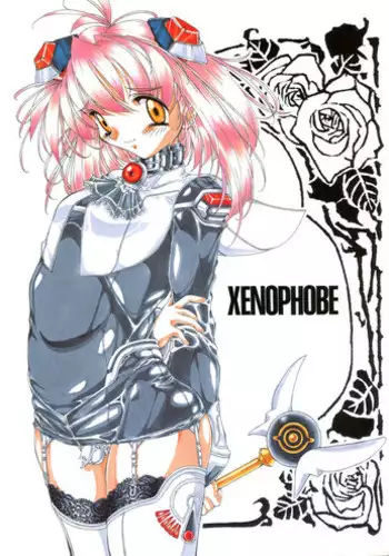 (C62) [MARBODON 3:16 (Masujima Kensue)] XENOPHOBE (Xenosaga)