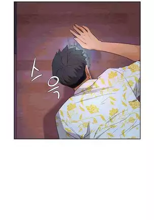 性教育 1-48.5 中文翻译(完結)