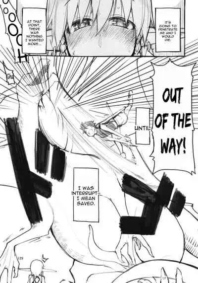 Soushuuhen Omake Manga