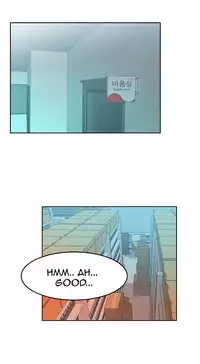 My Office Ch.1-33 (English) (Ongoing)