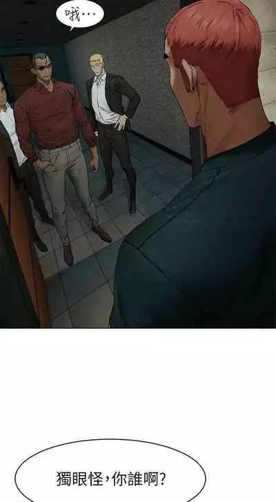 无声的战争 123-141 CHI