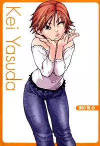 [Shiwasu no Okina] "Musume." No Iru Fuuzoku Biru Genteiban in & out [English] [Decensored]