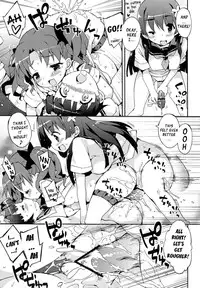 (C81) [Dr.VERMILION (Petenshi)] Heaven Master Saten-san | Pleasure Expert Saten-san (Toaru Kagaku no Railgun) [English] {YQII}