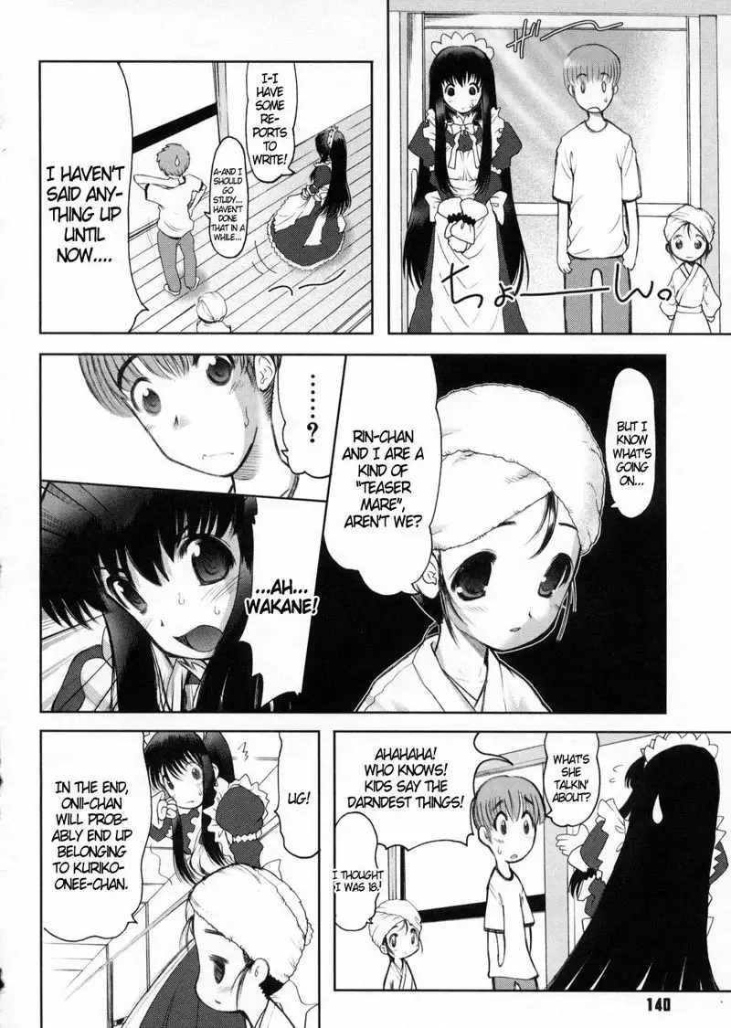 Joy of Family 7 - Enticement Strategy