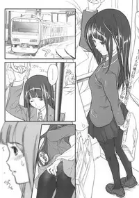 (C76) [FractalThink (Suzuki Mey)] AZUMAN-G (Bakuman)