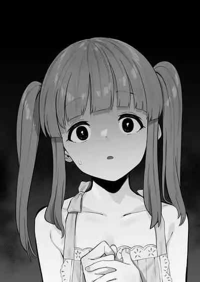 [Fanbox] Buta-Jiman [Chieri Netorase] (3683261)