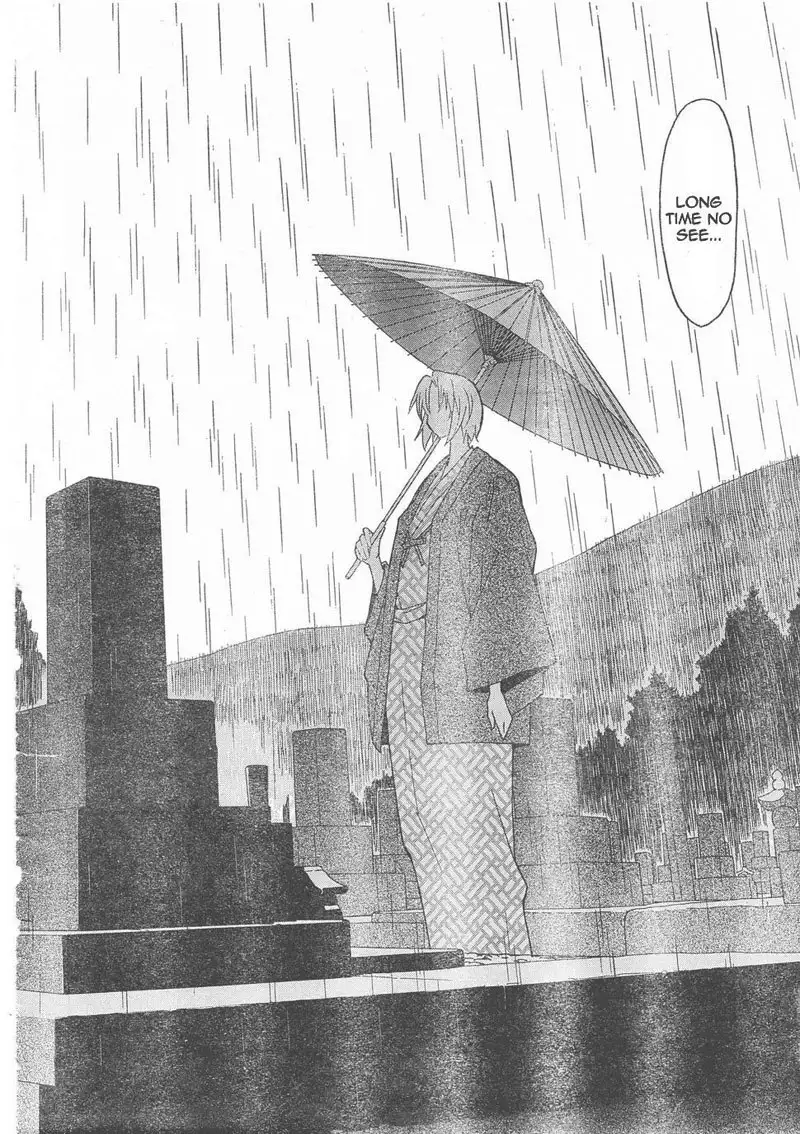 Aki Sora Ch6 - Welcome Home