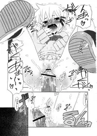 [De] Houkago Mad Tea Party