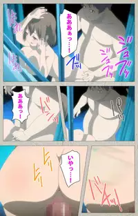 [CourregesA] Iinari! Saimin Kanojo ~Reizoku Sennou Nama Hame Seikatsu!!~ Complete Ban