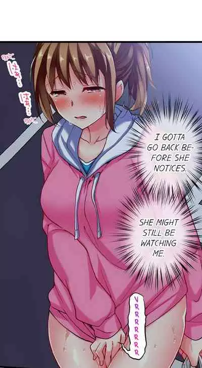 Only i Know Her Cumming Face Ch. 1 - 9