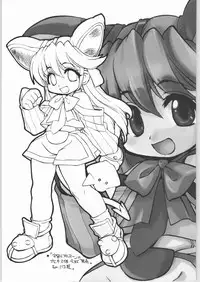 [Mamagult] - LOVE TOGETHER!!