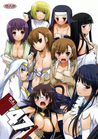 (COMIC1☆3) [Digital Lover (Nakajima Yuka)] D.L. action 47 (Toaru Majutsu no Index) [English] [0fficial]