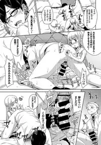 COMIC BAVEL 2017-07 [Digital]