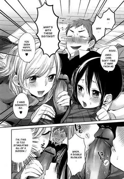 Mokkai Shiyo? | Wanna Do It Again? Ch. 2-9