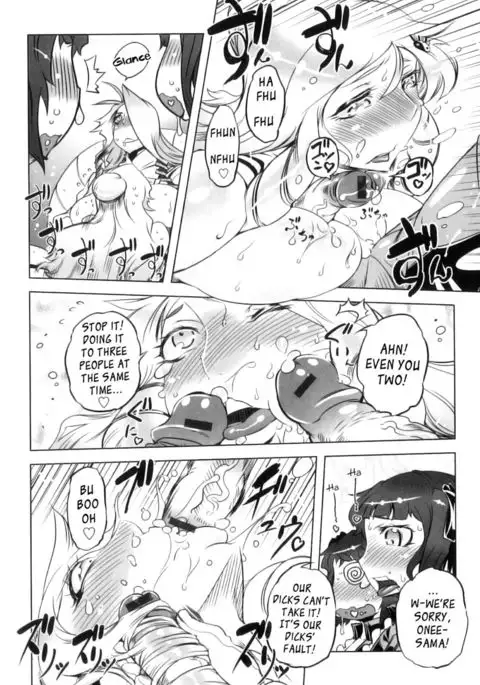 Spermaniax Ch.09