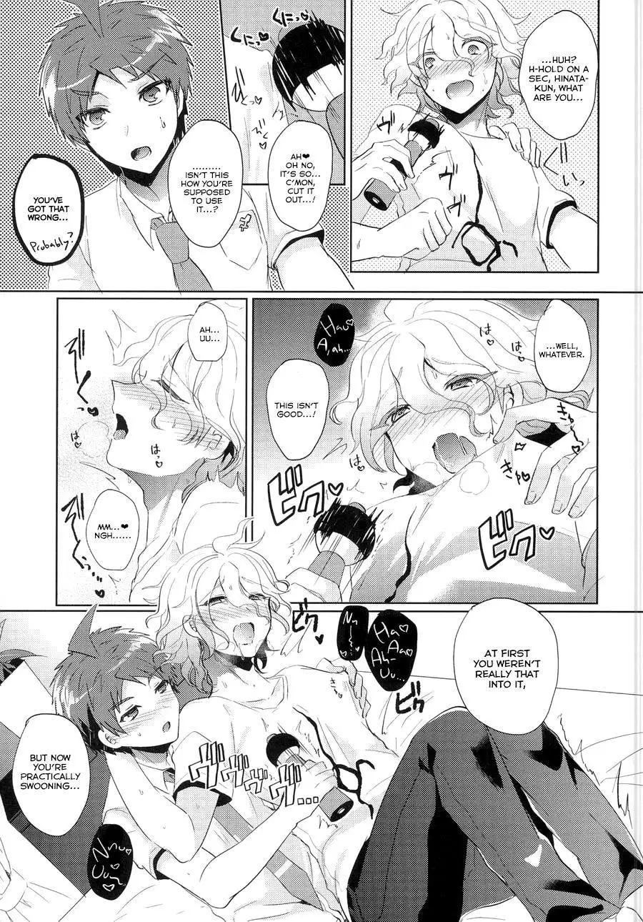 Komaeda ni Rei no Are o Present Shite Mita