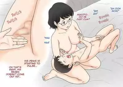 Boshi Koubi Jisshuu | Mother Child Mating Practice