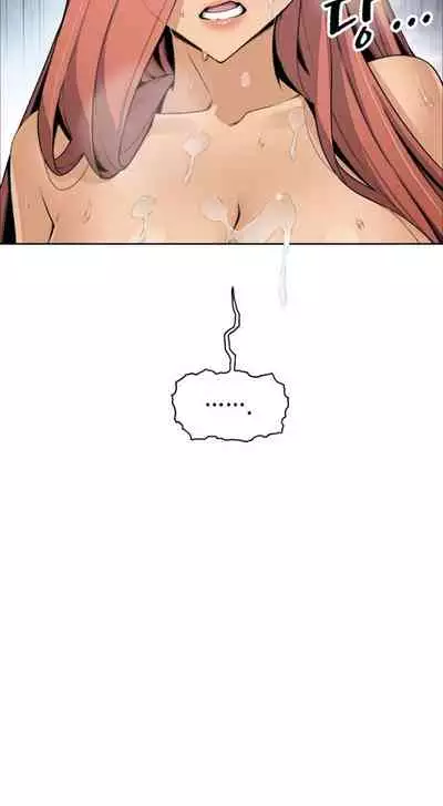 Housekeeper [Neck Pillow, Paper] Ch.40/49 [English] [Manhwa PDF]