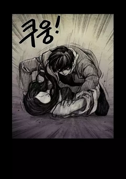 House of Dolls Ch.0-10