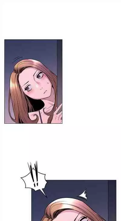 [週五] [洋世 & 經文旗] 衝突 1-113 官方中文（連載中）