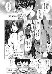 COMIC AUN 2018-01 [Digital]