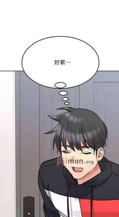 【周二连载】要对妈妈保密唷!(作者:NOAH) 第1~29话