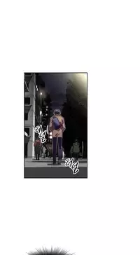 [Worin] Brawling Go Ch.76-84 (English) (Ongoing)