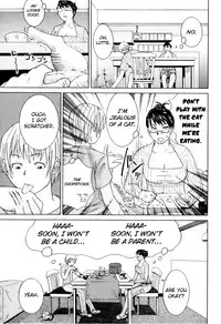 [Edo Shigezu] Katei nai Renai | Incest Love [English] {Yoroshii} [Decensored]