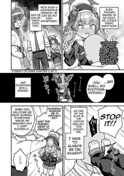 Houkago wa Koibito | After school lover