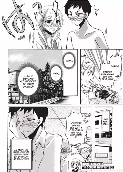 Club for Crossdressers